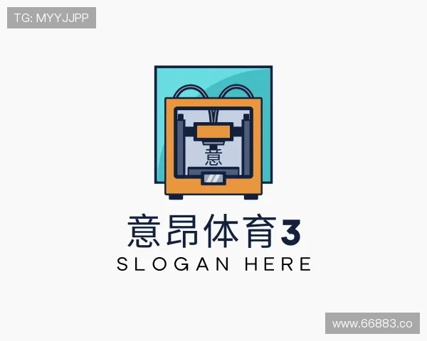 阐述意昂体育3